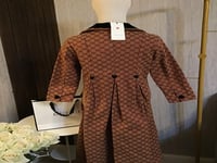 جاكيت قوتشي