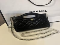 حقيبة شانيل بناتي