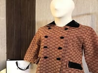 جاكيت قوتشي