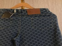 بنطلون قوتشي مع حزام