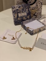 سلسال ديور لولو