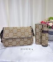 حقيبة قوتشي مواليد