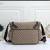 حقيبة مواليد قوتشي