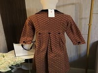 جاكيت قوتشي