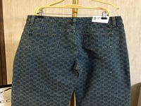 بنطلون قوتشي