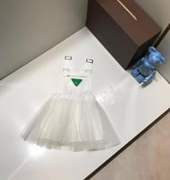 طقم علاقي بوتيغا