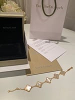 اسورة فان كليف