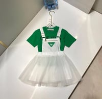 طقم علاقي بوتيغا