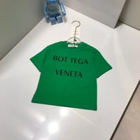 طقم علاقي بوتيغا