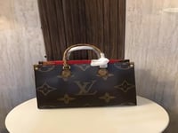 حقيبة لويس فيتون