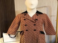 جاكيت قوتشي