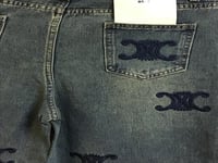 بنطلون سيلين نسائي