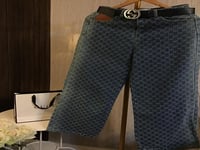 بنطلون قوتشي مع حزام