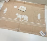 لحاف كارتير