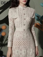 فستان نسائي