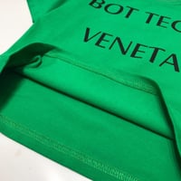 طقم علاقي بوتيغا