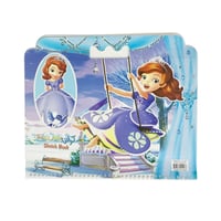 الأميرة لجميلة