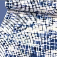 قماش قطن تركي عرض 240سم