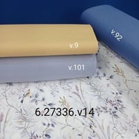 قماش قطن تركي عرض 240 سم للمتر