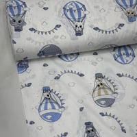 قماش قطن تركي عرض 240 سم للمتر