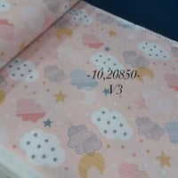 قماش قطن تركي عرض 240 سم للمتر