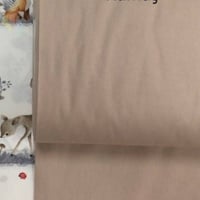 قماش قطن تركي عرض 240سم