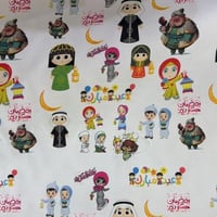 قماش ديجتال تركي رسومات رمضانيه