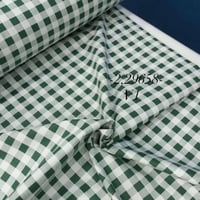 قماش قطن تركي عرض 240 سم للمتر