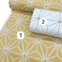 قماش قطن تركي