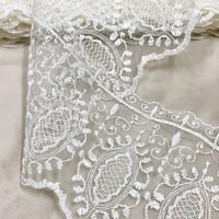 كلفه تركيه (الطول9 سم العرض 11سم)