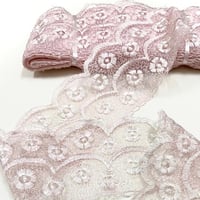 كلفه تركيه (الطول9 سم العرض10سم)