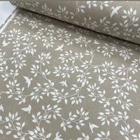 قماش قطن تركي عرض 240سم