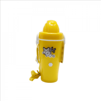 مطارة بلاستيك اصفر 500مل