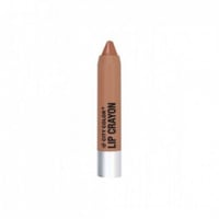 سيتي كلر - ليب كرايون | سيف ذا ديت