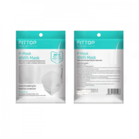 فيت توب - ( 5 كمامات ) n95