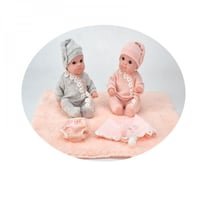 عروسة بسمة 12" 32-1717594