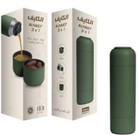 مق الكايف 3 في 1