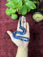 مسباح بكلايت