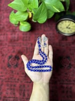 مسباح بكلايت