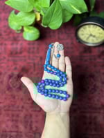 مسباح بكلايت