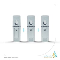 الفواحة العجيبة