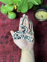 مسباح بكلايت كركوشة