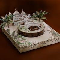 ويفر سويت بوكس