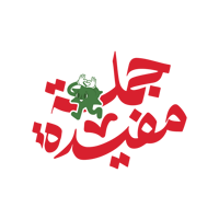 store avatar