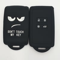 جراب مفتاح سيليكون