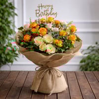 باقة اشراقة ميلاد