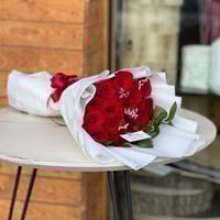 باقة همسة الحب