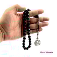 سبحة عقيق اسود مع طربزونة معدنية