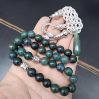 سبحة عقيق عشبي اخضر طبيعي مع طربزونة معدنية