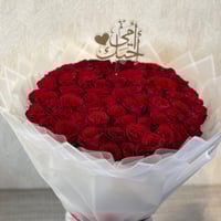 باقة 80 وردة احمر